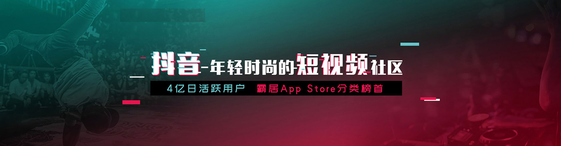 平武百度推广开户